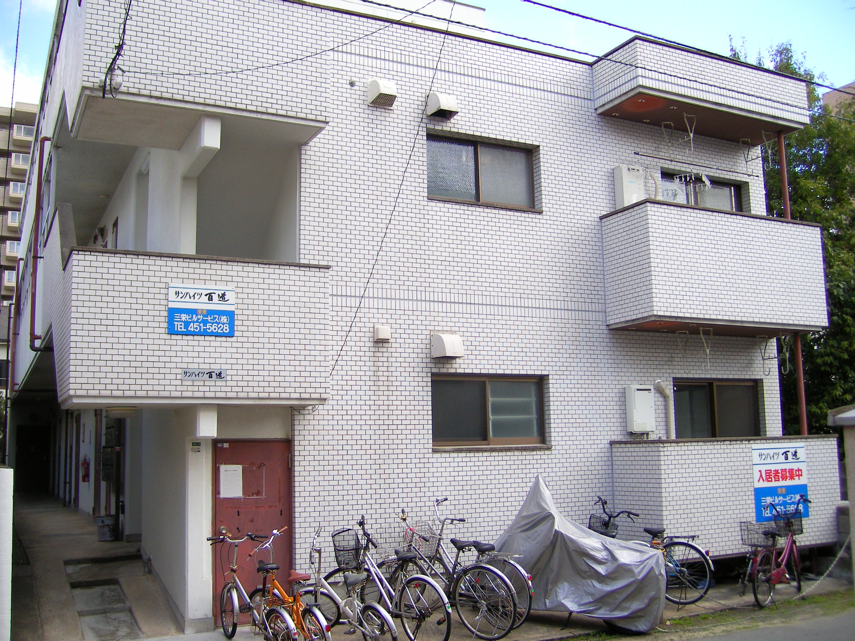 20070307__004.jpg